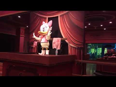Mickey & Minnie’s runaway railway Daisy’s dance studio