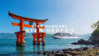 🌟 Introducing Star Seeker – Windstar Cruises’ Brand-New Luxury Yacht 🚢✨