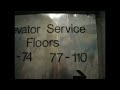 Tribute WTC Visitor Center 9 11 Liberty Street 2007