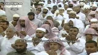 Ramadan 1434: Night 27 Madeenah Witr by Sheikh Hudhaify