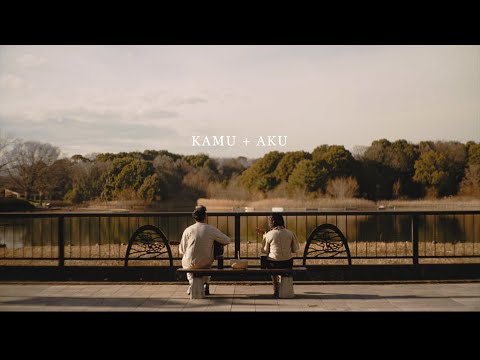 SUARA KAYU - KAMU + AKU (OFFICIAL MUSIC VIDEO)