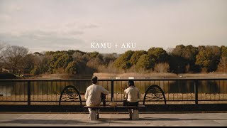 Download lagu SUARA KAYU - KAMU   AKU mp3