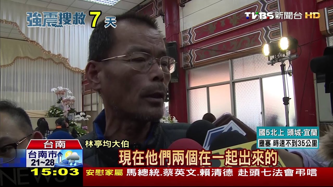 來不及出世! 早上7:10尋獲懷胎9月孕婦