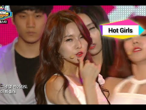 FIESTAR - One More, 피에스타 - 하나 더, Show Champion 20140816