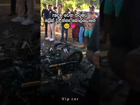 HMM 😥🙏 #redsplendor #carcustomization #love #carmodifications #duet #modifiedcars #rider #automobile