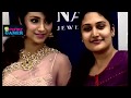 Trisha At Inaguration Function