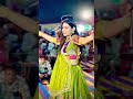 Kajal Dodiya Live Sankhj #live #gb_studio_kanij