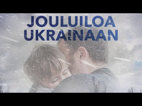 Югана Хонконен - відео обкладинка