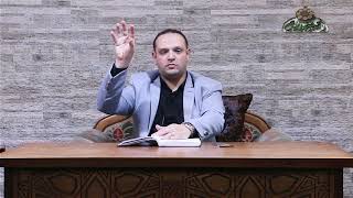 30 إعراب حتى نرى الله جهرة سورة البقرة إعراب القرآنِ الكريمِ وأسراره البلاغية د أحمد عادل عبدالمولى