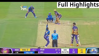 MI VS KKR Match 34 Full Highlights: Mumbai vs Kolkata Live Highlights: KKR Need 14 Runs In 6 Balls