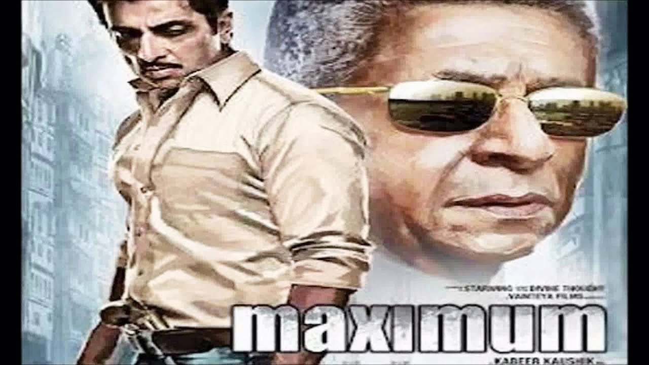 Dil Toh Hai Ishq Ka Makan, Tu Aaja Meri Jaan Lyrics | Maximum | Ritu Pathak, Tochi Raina | Amjad Nadeem