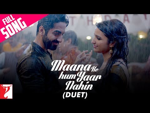 meri pyari bindu song download free mr jatt meri pyari bindu song download free mr jatt