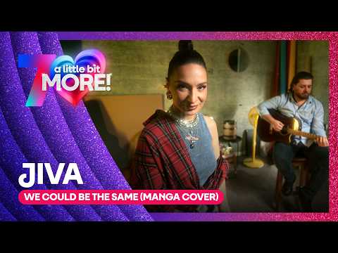 JIVA - We Could Be The Same (maNga Cover) | Azerbaijan 🇦🇿 | #EurovisionALBM