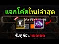 ฟีฟาย