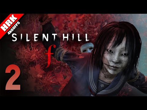 คนที่เผลอยิ้มให้คือคนไหน | Silent Hill f - Part 2