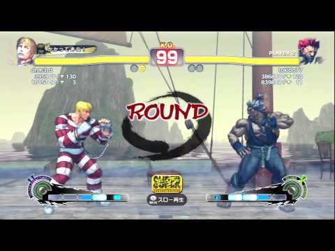 SSF4 AE : dnm3rd (Cody) vs Tokido (Guoki/Akuma)