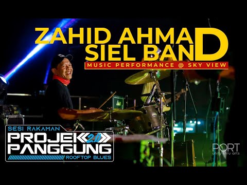 PROJEK PANGGUNG 2.0 - SIEL