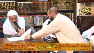 مناقشة الأبحاث والأحاديث بمكتبة مسجد أهل السنة بمنية سمنود 14 03 2017  2
