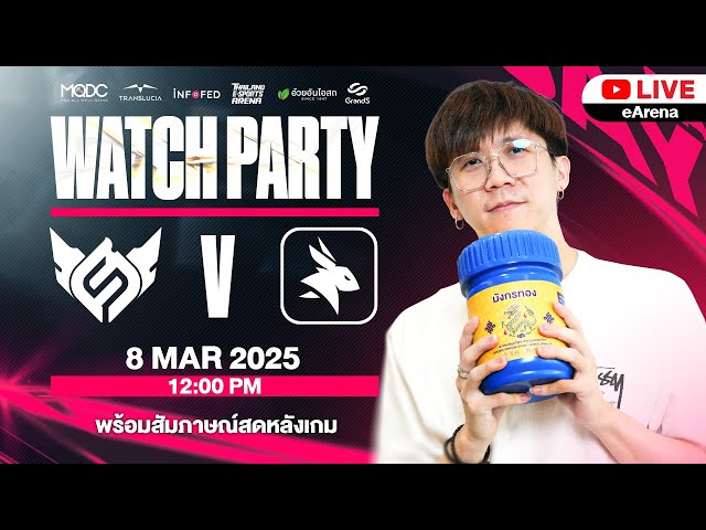 Full Sense Rov Rpl2025 eArena vs Full Sense - Watch Party Ft. NorNun ! - RoV Pro League 2025 ...