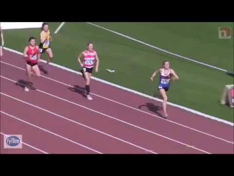 IUAA 4 * 400m Relay Final 2016