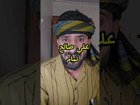 نائف الوافي