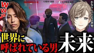 【#SURGETown】世界が呼んでいる伝説のホスト”未来”。豪華すぎる黒服、キャスト陣たちと最高の夜を創り上げる。