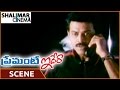 Premante Idera Movie Satyanarayana Admitted In Hospital Venkatesh Shalimarcinema