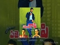 Agent Gopi Full Telugu Movie Krishna Ghattamaneni Jayapradha Jayamalini