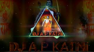 Download lagu MERE_BHARAT_KA_BACHHA_JAi_JAi_ShRi_RAm_BoleGA[remix by DJ A P kAtNi] 9131357871 mp3