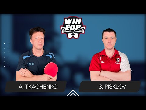 19:45 Artem Tkachenko - Serhii Pisklov West 4 WIN CUP 12.09.2024 | Table Tennis WINCUP