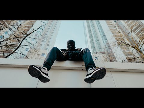 Batbat - Dopé (Clip Officiel)