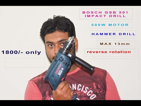 Bosch gsb 501 500-watt professional impact drill machine