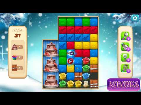 Vineyard Valley level 182 HD