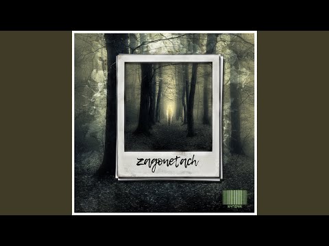 Izuzetni Heroji (feat. Seckillah, Edgar Allan Yo)