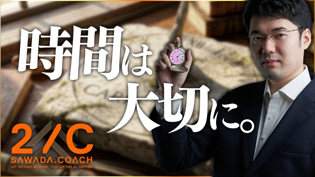 2cロータス練習日のやつ　ウィングマンで索敵してゲッコープラントするやつ　スカイは動物が友達【VALORANT】