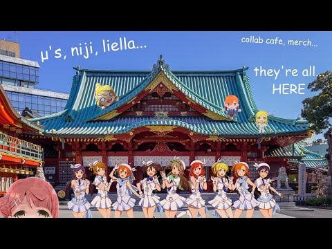 Omotesando & Harajuku Streets (Liella! Daily Life) Video