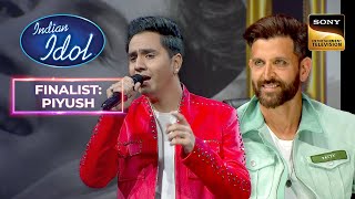 Download lagu Piyush की 'Kaho Naa Pyaar Hai' Performance पर नाच उठे सब | Indian Idol 14 | Finalist: Piyush mp3 Download lagu Piyush की 'Kaho Naa Pyaar Hai' Performance पर नाच उठे सब | Indian Idol 14 | Finalist: Piyush mp3