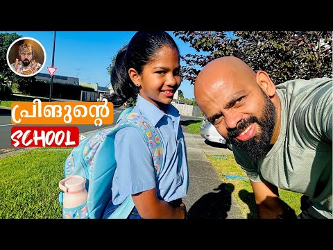 DAILY VLOG 8/ DAY IN OUR LIFE/ SCHOOLING/ BEEF CURRY/ LUNCH / LIFE IN NZ