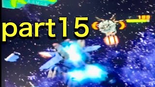 【アナザーセンチュリーズエピソード】ゲシュペンスト縛りプレイpart15【酒飲み実況】
