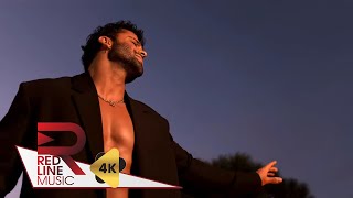 Millon - Gel Gidelim