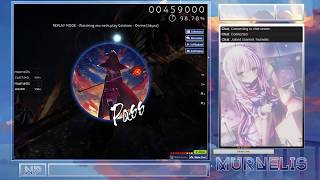 osu! Coldrain - Divine (классная мапа)