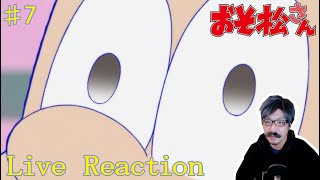 【アニメ実況】おそ松さん3期 第7話リアクション動画