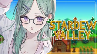【Stardew Valley】ちょろっと深夜の寝農業【ぶいすぽ/八雲べに】