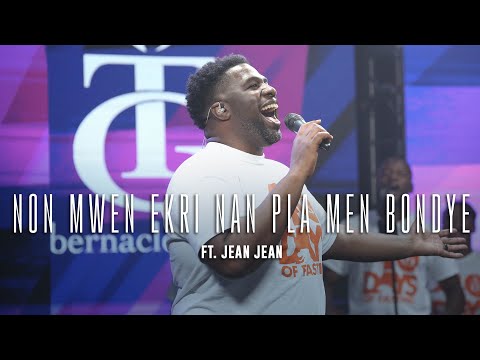 Adorasyon Tou PWISAN | Non Mwen Ekri Nan Pla Men Li | Mwen Kwe Ou Se Bondye | Jean Jean |Shekinah.fm