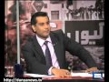 Dunya News 11 07 2012 KYUN