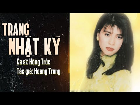 Thể hiện bởi Hồng Trúc