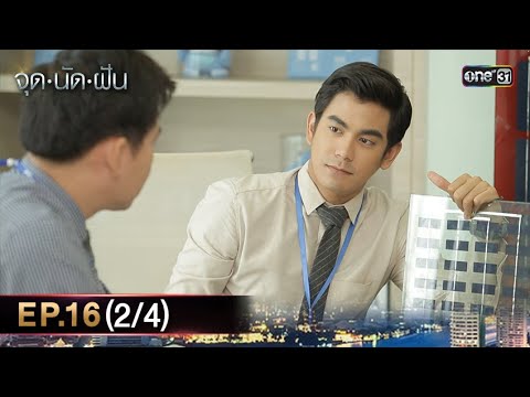 Japan Jav Porn #139757 (asTjDe0PLNo) Thumbnail
