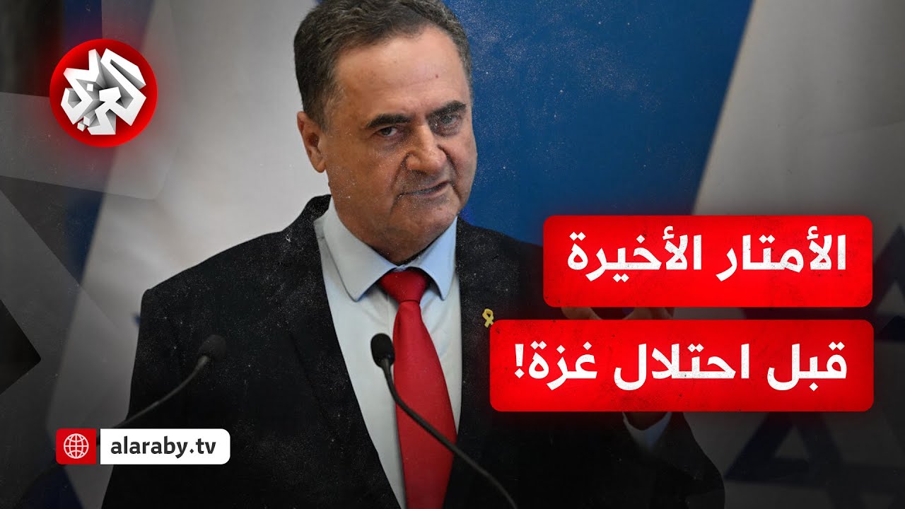 وزير الأمن الإسرائيلي يكشف عن استعدادات الجيش لاحتلال غزة!.. ماذا في التفاصيل