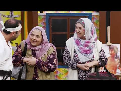 HINEK HENEK - QURSA KARETE