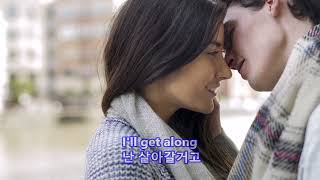 For The Good Time - Perry Como: with Lyrics(가사번역)
